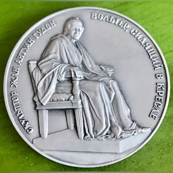 Vintage 1980s 1990s Antique Soviet Era Russian Commemorative Table Medal - Picture 3 of 7